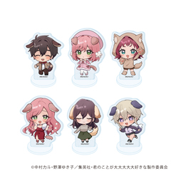 ���قՂ������ �u�N�̂��Ƃ�������D����100�l�̔ޏ��v 03 / �ڰ�ިݸ� (�S6��) (�Ʒ�� �׽�) BOX 