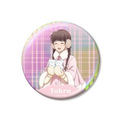 �ٰ��޽��� �`�����낵 �{�c�� ��V�� Ver. 75mm ���׊��ޯ�� 