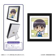 �V����� �⍰ -�g���削��- �Ɗz������� / �u���V�� 