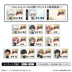 �V����� �⍰ -�g���削��- �Ʊ�����ۯ� BOX 