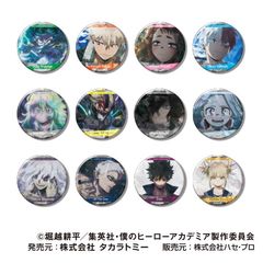 �ׯ��CAN�ޯ�� ��� �w�l��˰۰����б�x Vol. 11 BOX 