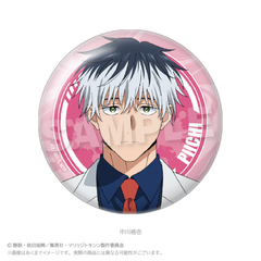 �د��ķ�� ���傢�ł����ޯ�� ���쓍�� 