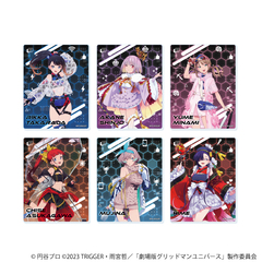 ���ٶ��� �u��د�������ް��v 24 / �ް���ײ�ް Ver. ��ײ��� (�S6��) (�`�����낵 �׽�) BOX 