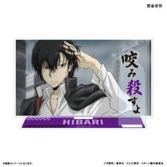 ƒ닳t˯REBORN! ̕tټ޵ _ 