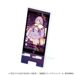 �Ϸ�׽���� �u��د�������ް��v 08 / �V��� �ް���ײ�ް Ver. (�`�����낵 �׽�) 