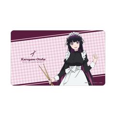 �uۯ��͏i���̚n�݂ł��āv �`�����낵 ���S���H Ҳ�� Ver. ����޽�ϯ� 