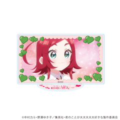 ���ٽ���� �u�N�̂��Ƃ�������D����100�l�̔ޏ��v 03 / ��ʎ� C (��ʎ� �׽�) 