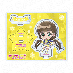 ���ײ��! ���߰���!! ���ٽ���� �����H���Ȏq ���Ȱ��� ��̫�� Ver. 