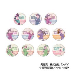 BIG CANޯ޺ڸ EܗY  Vol.2 BOX 
