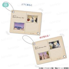 �������ذ�� �G���ς��! ϼޯ������ް �yC�z 