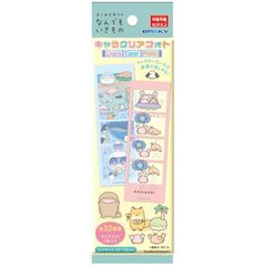 Ȃł ׸ر̫ BOX 