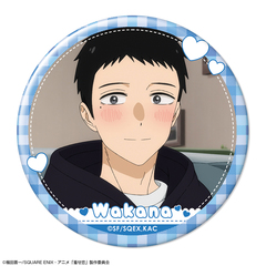 TV��� �u���̒����ւ��l�`�͗�������v Season 2 ���ޯ�� �޻޲� 11 (�܏�V��) 