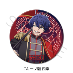 TV��� �u�����ËS�v 3way���ޯ�� CA (��ɐ��l�G) 