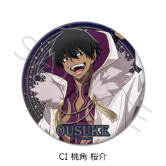 TV��� �u�����ËS�v 3way���ޯ�� CI (���p����) 