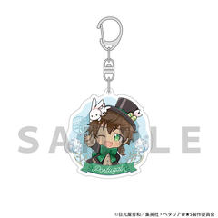 ��ر World��Stars ���ٷ����ް (���Ķ�� / �����) 