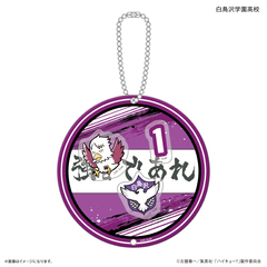 ʲ���!! �����������ް ������w�����Z 