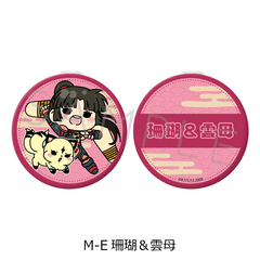 �w���鍳�x ���߸��װ M-E (�X�� & �_��) 