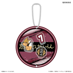 ʲ���!! �����������ް ��׍荂�Z 