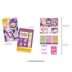 �����������݂������΂񂩂킢�� ����� �׽Ķ��� BOX 