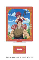 �V�ƽ�̉��q�l ���ٽ���� - ���̂�����̉��q�l - 14. ���R�����Y & �S�\���Y 