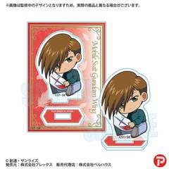 ���ガ����� �ƽ���� �V�@����L������W / ��ܥ�ް�� 