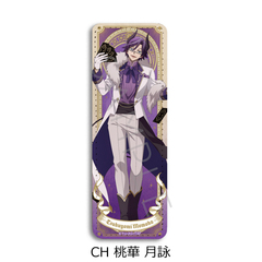 TV��� �u�����ËS�v ڻް�ޯ�� (�ݸ�) CH (���،��r) 