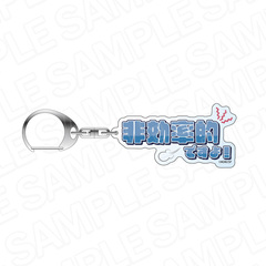 BOYS be MAID! �`�䑂�iҲ���ް����̓����` ���䎌�����ް ���K���m 