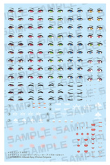 Ҷ�����޲� M.S.G ո���׼� ��٥����߼���� ���޶�پ�� 