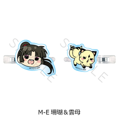 �w���鍳�x �O���د�� M-E (�X�� & �_��) 