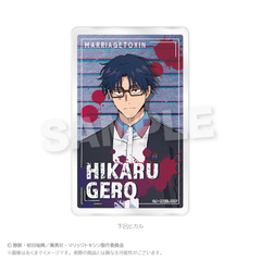 �د��ķ�� ��׸������ ���C˶� 