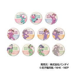 BIG CANޯ޺ڸ EܗY  Vol.1 BOX 