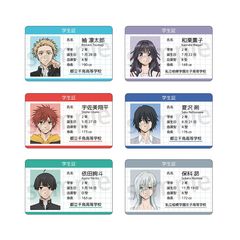 �O��Ԃ͙z�ƍ炭 ʰ�޶��� BOX 