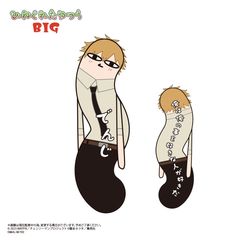 HNC-20A ����� �w��ݿ��� ھޕсx �Ђ˂��ꂽ��� BIG A : ��ݼ� 