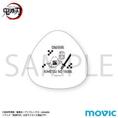 �S�ł̐n ���ɂ���` �O�p�M 