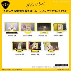 ��� �u�ڂ������������!�v ������ �ɒn�m���Ă��� �ڰ�ިݸ� ���ٽ���� BOX 