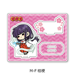 �w���鍳�x ���ٽ���� M-F (�j�[) 