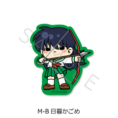 �w���鍳�x �ر���޽ï�� M-B (���邩����) 