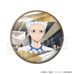 ʲ���!! ��ʎ� ��׷�׊��ޯ�� Vol. 5 18 