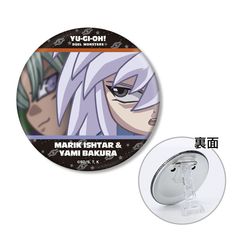 �V���Y���� �ޭ���ݽ���� �ظ������� & ���޸� ���� 3WAY���ޯ�� 