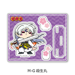 �w���鍳�x ���ٽ���� M-G (�E����) 