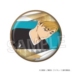 ʲ���!! ��ʎ� ��׷�׊��ޯ�� Vol. 5 19 