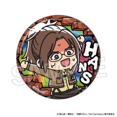 i̋l ATSUI ޯ ݼ 