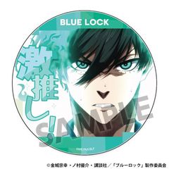 ٰۯ ٺ Vol. 6 tz 