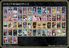 ONE PIECE ���߰� ��݂������ς������ ���������C��l�c�� ���������Ł� 