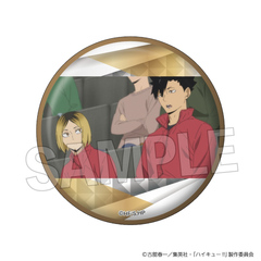 ʲ���!! ��ʎ� ��׷�׊��ޯ�� Vol. 5 20 