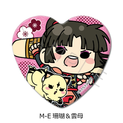 �w���鍳�x ʰČ^���ޯ�� M-E (�X�� & �_��) 