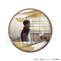 ʲ���!! ��ʎ� ��׷�׊��ޯ�� Vol. 5 13 