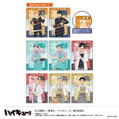 ʲ���!! �۸��Ѹر���޺ڸ��� - ����!! - BOX 