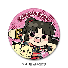 �w���鍳�x ڻް�ޯ�� M-E (�X�� & �_��) 