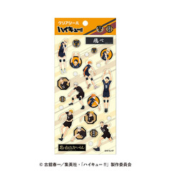 ��� �uʲ���!!�v �ر��� 1 